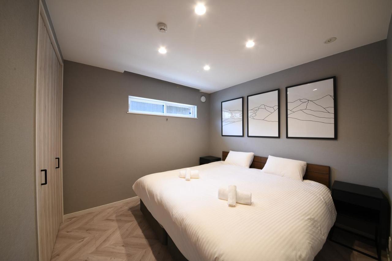 Cherrywoods Place By Hakuba White Fox Company Kültér fotó